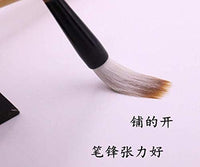 Pluma de caligrafía japonesa china, pluma de dibujo, pluma de lana, mezcla de lana, tamaño mediano - Arteztik
