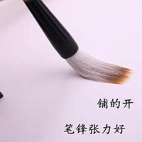 Pluma de caligrafía japonesa china, pluma de dibujo, pluma de lana, mezcla de lana, tamaño mediano - Arteztik