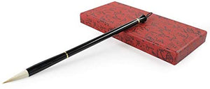 Wancetang - Juego de pinceles de caligrafía para caligrafía, pinceles reemplazables (Jian Hao, tamaño grande, mediano y pequeño) - Arteztik
