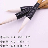 Pluma de caligrafía japonesa china, pluma de dibujo, pluma de lana, mezcla de lana, tamaño mediano - Arteztik