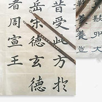 Shanlian Hubi - Juego de pinceles de caligrafía china para principiantes - Arteztik