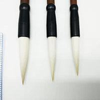 Easyou Hu Cepillo chino cepillo para principiantes caligrafía y dibujar pelo de cabra puro - Arteztik