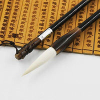 Brocha de caligrafía tradicional china/caligrafía china acuarela Sumi dibujo pincel/pintura Sumi conjunto - Arteztik
