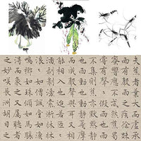 Juedi Chinese Calligraphy Brush Set Chinese Brush Set Watercolor Sumi Drawing Brush Writing Painting Pack of 8 - Arteztik
