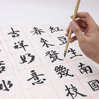 Artecho - Brochas chinas para caligrafía para regalo, caligrafía Sumi, cepillos chinos 3 tamaños para principiantes - Arteztik
