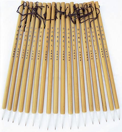 18 pinceles chinos de caligrafía de 9.3 – 9.4 in de largo para cabra de pelo natural de bambú - Arteztik