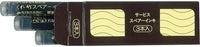 Kuretake MANNEN MOUHITSU - Bolígrafo con 3 recambios de tinta negra, certificado AP, fabricado en Japón, letras, ilustración, caligrafía - Arteztik
