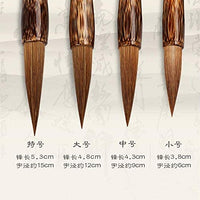 Shanlian Hubi - Juego de pinceles de caligrafía china para principiantes - Arteztik
