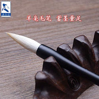 Juego de pinceles de mango de madera para caligrafía china en caja para aprendizaje de caligrafía - Arteztik