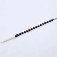 mb023 – 1 hmay enorme de caligrafía china tradicional Brush/Sumi Pintura Dibujo Brush Plus bambú Wrap - Arteztik
