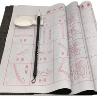 Magic Rewritable Agua cepillo para polvo chino caligrafía japonesa de texto paño de tela con gamuza de rack y el Plato de agua de secado rápido tela papel para principiantes práctica Set (5 artículos) - Arteztik