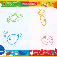 Sui Sui Drawing NUEVO Hoja colorida - Arteztik