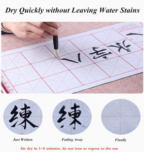 Juego de caligrafía china para caligrafía cepillo Sumi tinta regrabable agua paño de escritura inkstone set de fieltro con caja de almacenamiento - Arteztik