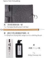 Qiming Wenfang Juego de pinceles chinos Sumi Set de pinceles para caligrafía china, tinta, papel de escritura, juego de piedras de tinta con alfombrilla de fieltro enrollable portátil (5 unidades) - Arteztik
