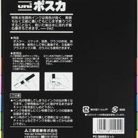 Uni-posca PC-3M8C - Rotulador de punta fina (8 unidades), multicolor - Arteztik