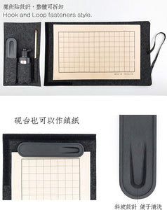 Qiming Wenfang - Juego de pinceles para caligrafía china, pincel chino para escritura y Sumi - Arteztik